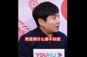 娱乐吃瓜小奖是真的吗,真相还是炒作？